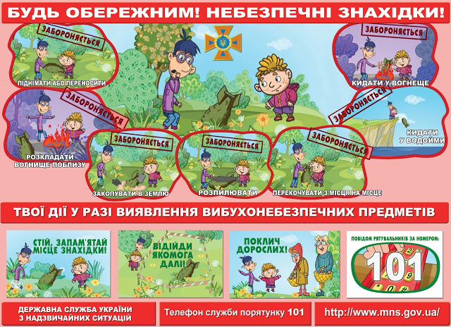 7b7d0a1d49400091903f0b8138f01629